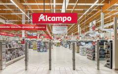 Alcampo destinó en 2025 alrededor de 52 millones de euros a la renovación de 26 establecimientos