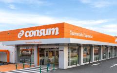 Consum invertirá 100 millones de euros en la Zona franca de Barcelona