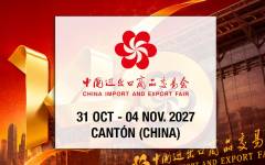 Cantón China