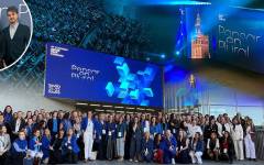 41º Congreso Aecoc Gran Consumo: Industria y distribución se reúnen en Sevilla para “pensar en plural”