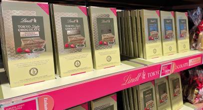 Lindt lleva el sabor japonés a Madrid con su edición limitada Tokyo Style Chocolate Strawberry Matcha