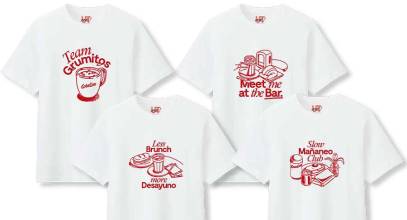 ColaCao y Uniqlo se unen en una nueva colección UTme!